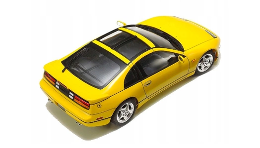 Nissan 300ZX (1989-1997)