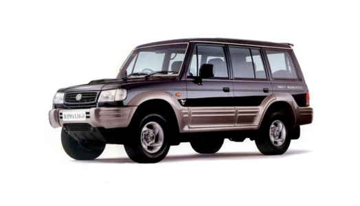 Mitsubishi Galloper (1998-2003)