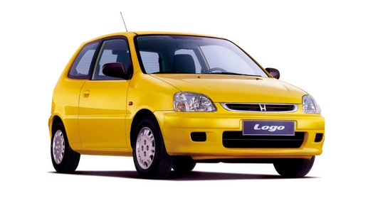 Honda Logo (1996-2001)