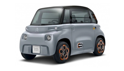 Citroen Ami (2020-)