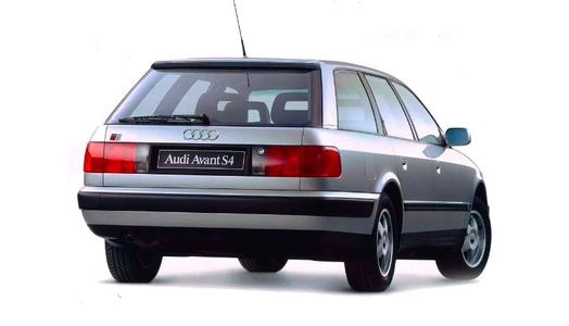 Audi A6 [C4] (1994-1997) універсал