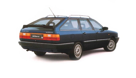 Audi 200 (1983-1991) універсал