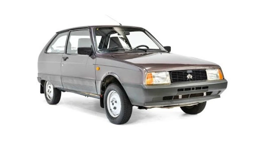 Citroen Axel (1981-1991)