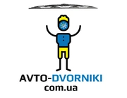 Каркасні двірники