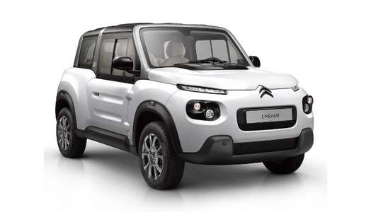 Citroen E-Mehari (2016-)