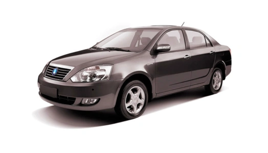 Geely FC (2005-2017)