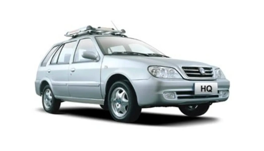 Geely HQ (1997-2010)
