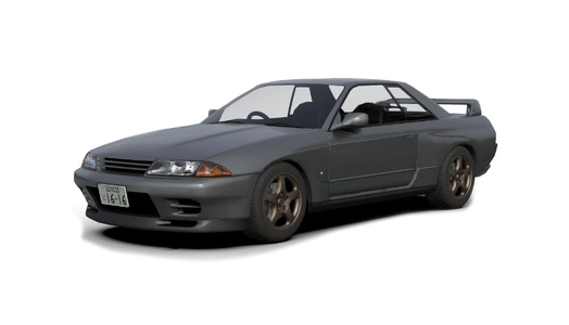 Nissan Skyline (1995-1998)