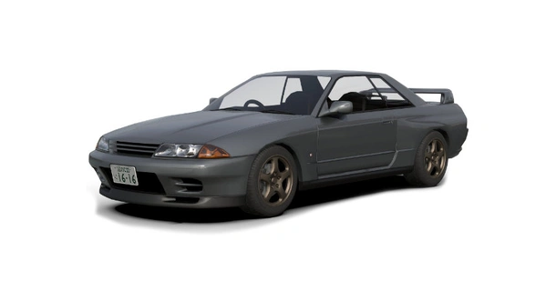 Nissan Skyline (1995-1998)