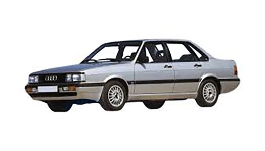 Audi 90 (1992-1995)