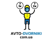 Чи можна придбати лише один передній двірник, а не пару?