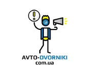 Цікаві факти про автомобільні двірники те, чого ви не знали