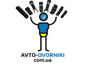 Мультикліп або адаптер для кріплення двірників