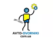 Чи встановлюємо ми двірники?
