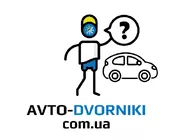 Чи є у нас інші бренди двірників незазначені на сайті?