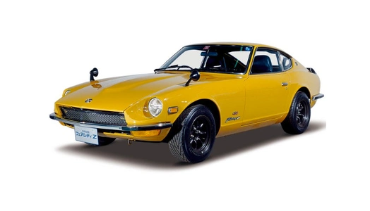 Nissan Fairlady Z (1984-1989)