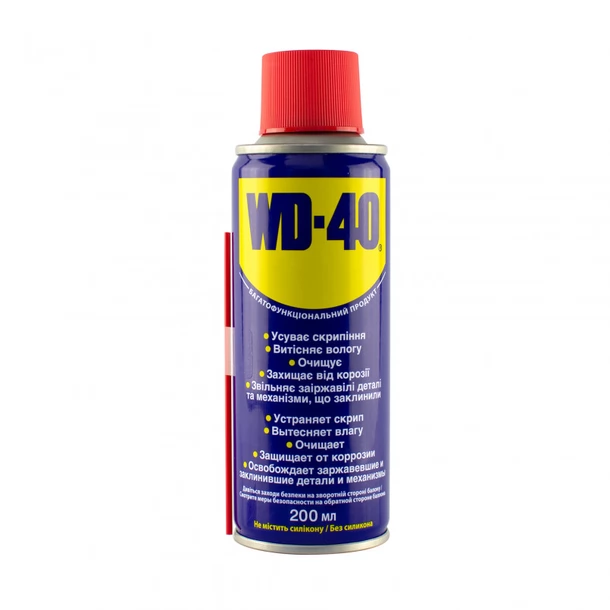 Універсальне мастило WD-40