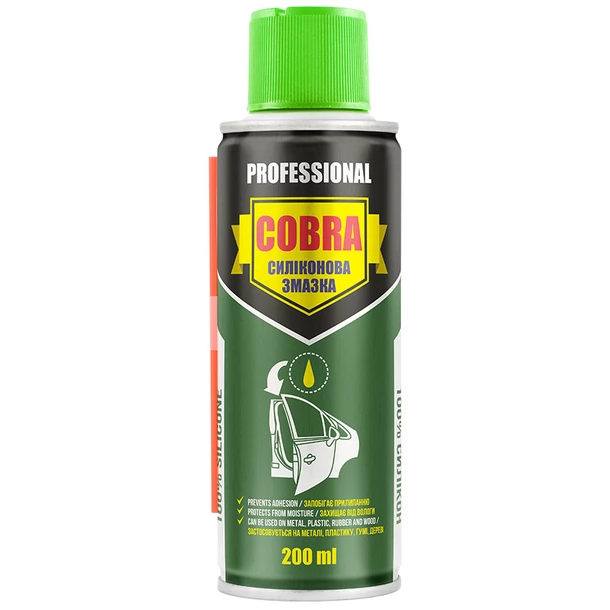 Силіконовий спрей Cobra 200 ml
