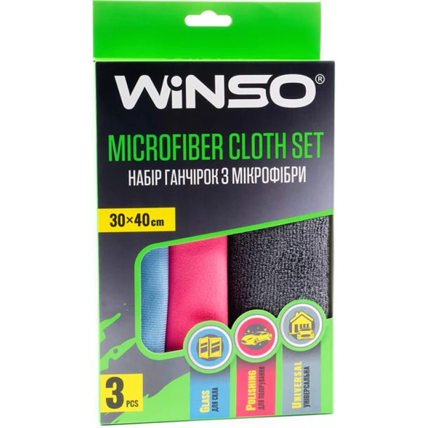 Набір ганчірок з мікрофібри Winso 3 шт. (30×40 см)